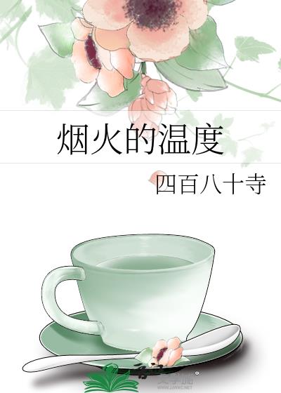 �̻���¶�