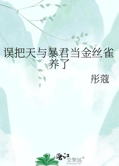 ������뱩������˿ȸ����