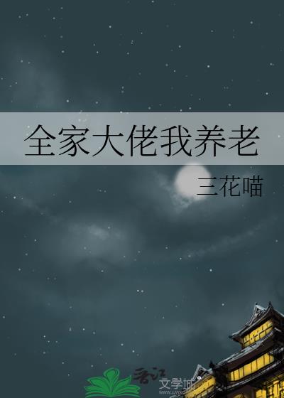ȫ�Ҵ���������
