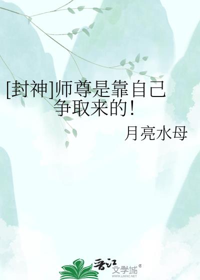 [����]ʦ���ǿ��Լ���ȡ���ģ�