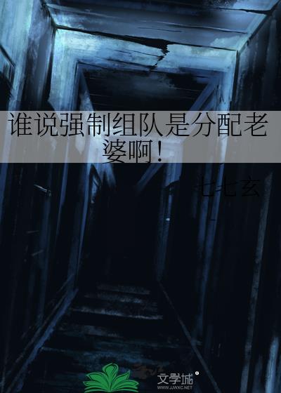 ˭˵ǿ������Ƿ������Ű���