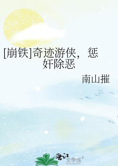 [����]�漣�������ͼ����