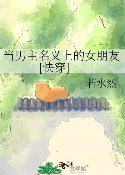 �����������ϵ�Ů����[�촩]