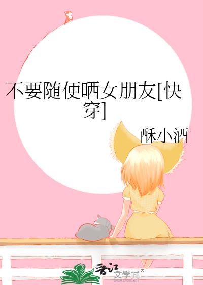��Ҫ���ɹŮ����[�촩]