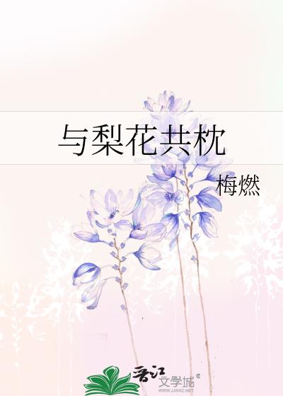 ���滨����