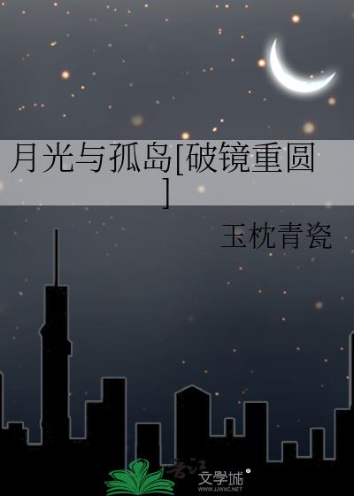 �¹���µ�[�ƾ���Բ]