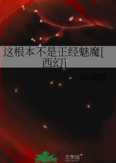 ���������������ħ[����]