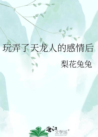 ��Ū�������˵ĸ����