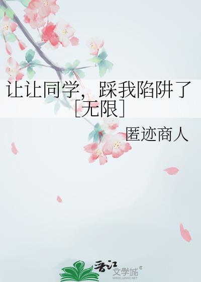 ����ͬѧ�����������ˣ����ޣ�