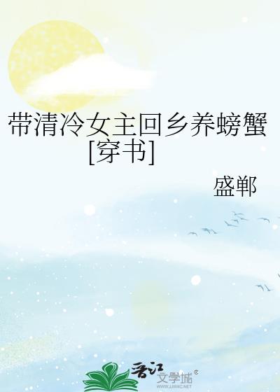 ������Ů���������з[����]