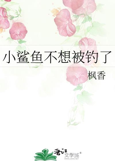 С���㲻�뱻����