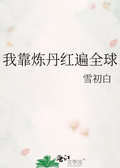 �ҿ��������ȫ��