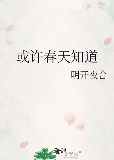 ��������֪��