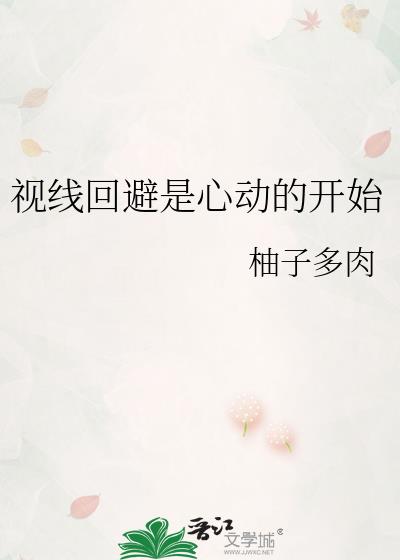 ���߻ر����Ķ��Ŀ�ʼ
