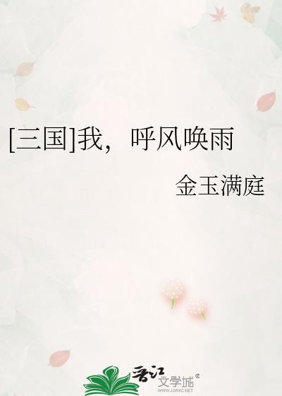 [����]�ң����绽��