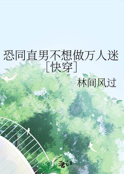 ��ֱͬ�в����������ԣۿ촩��
