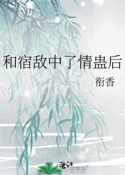 ���޵�������ƺ�