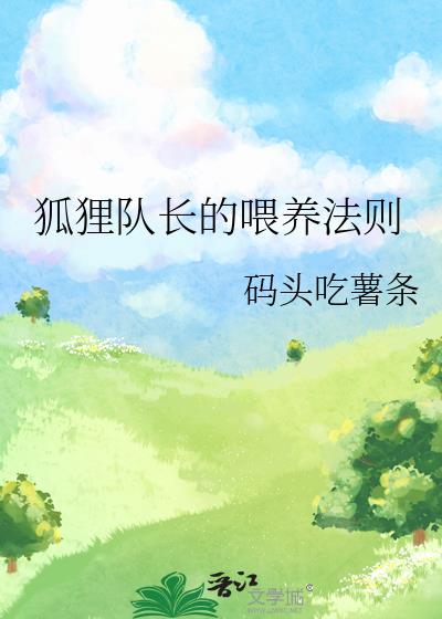 ����ӳ���ι������