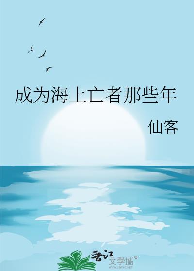 ��Ϊ����������Щ��