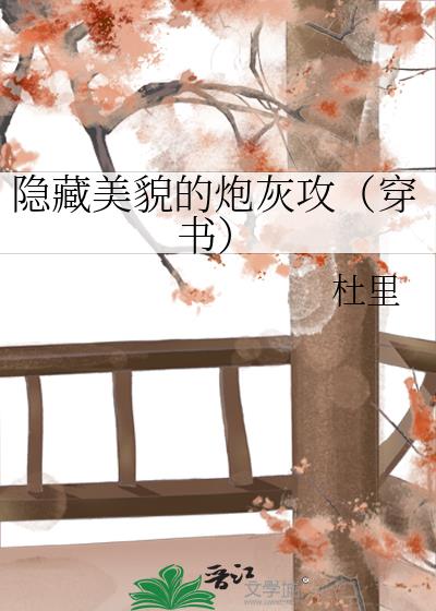������ò���ڻҹ������飩