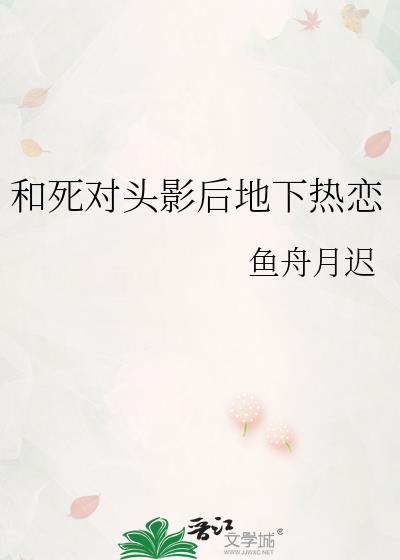 ������ͷӰ���������