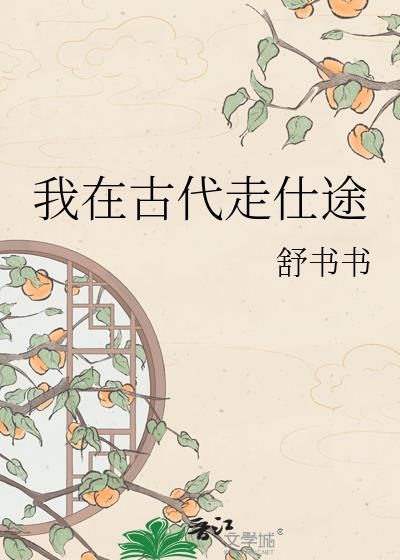 ���ڹŴ�����;