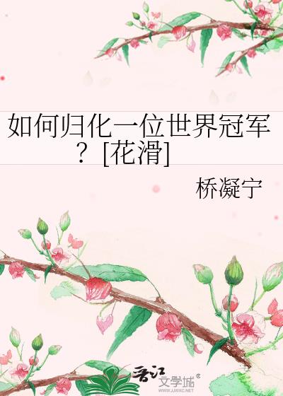 ��ι黯һλ����ھ���[����]