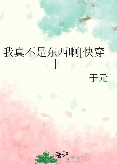 ���治�Ƕ�����[�촩]