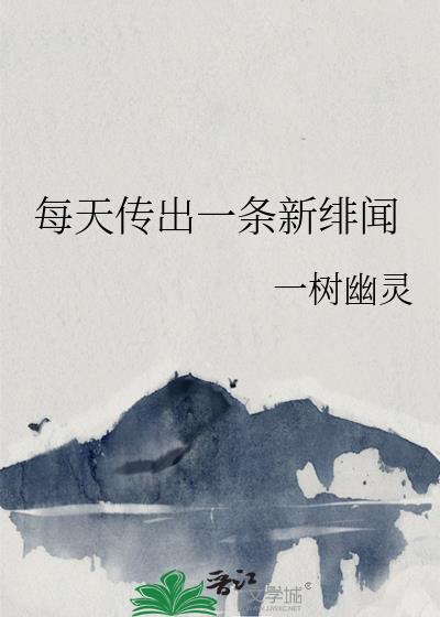 ÿ�촫��һ�������