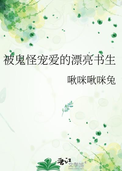 �����ֳ谮��Ư������