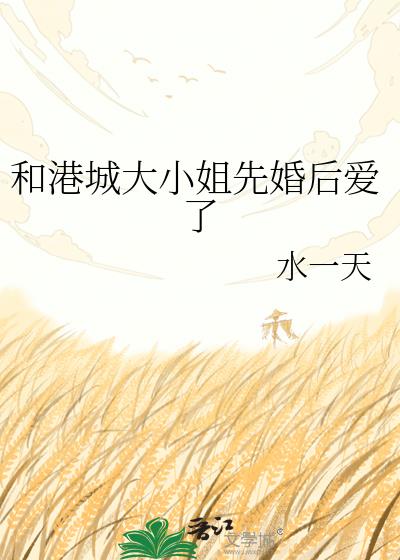�͸۳Ǵ�С���Ȼ����