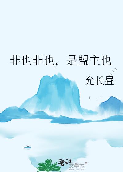 ��Ҳ��Ҳ��������Ҳ