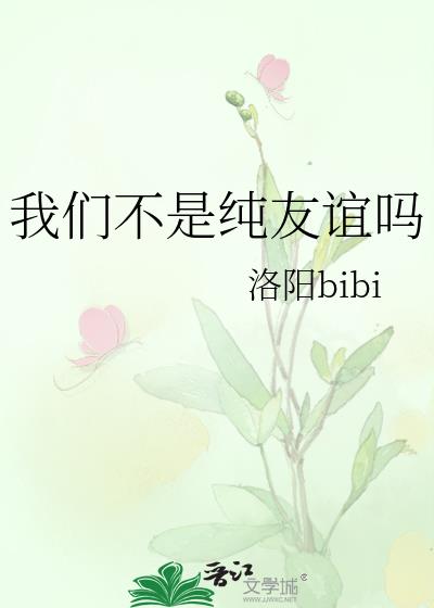 ���ǲ��Ǵ�������