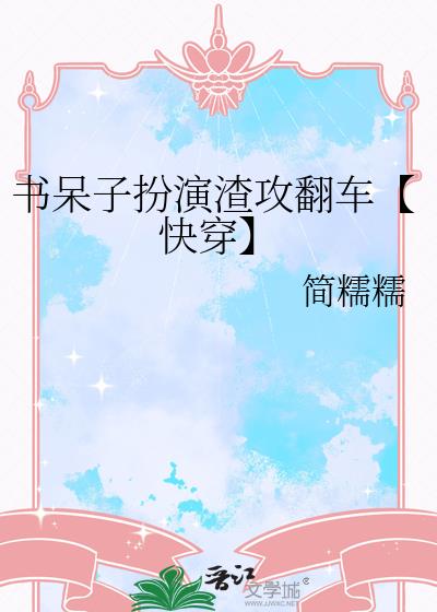 ����Ӱ��������������촩��