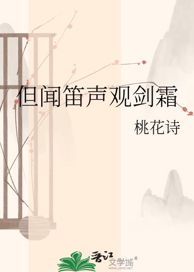 ���ŵ����۽�˪