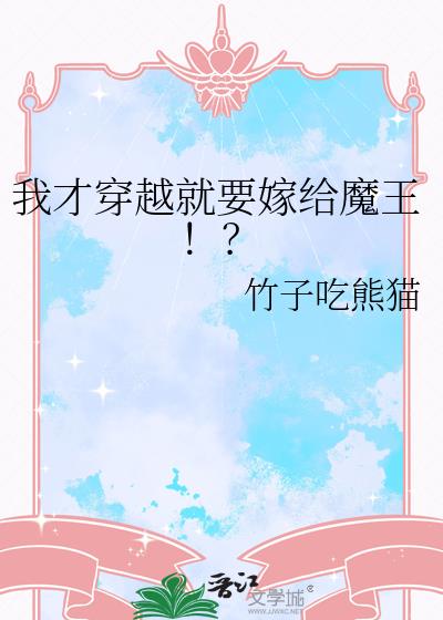 �ҲŴ�Խ��Ҫ�޸�ħ������