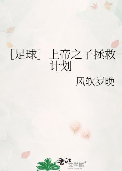 ��������ϵ�֮�����ȼƻ�