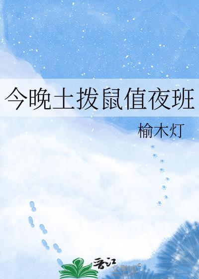 ����������ֵҹ��