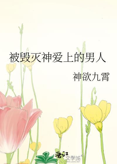 ���������ϵ�����