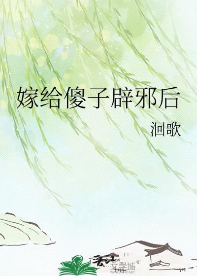 �޸�ɵ�ӱ�а��