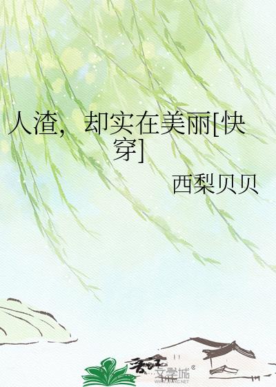 ������ȴʵ������[�촩]