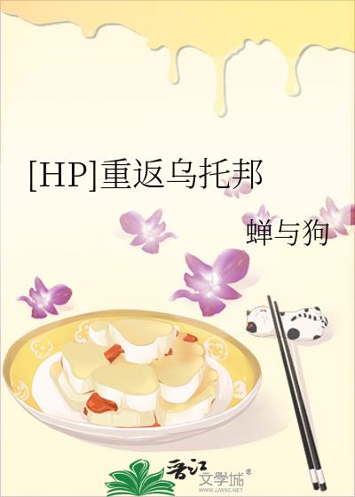 [HP]�ط����а�