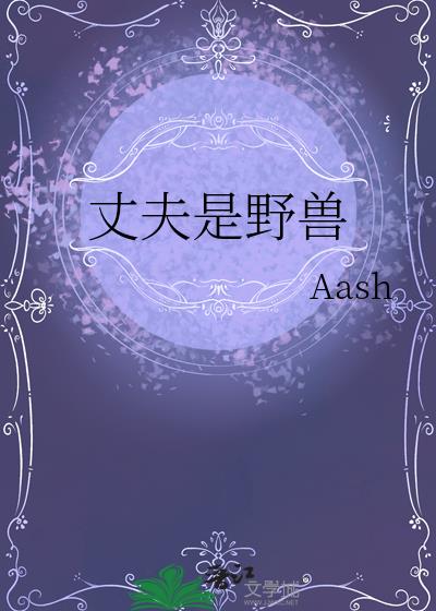 �ɷ���Ұ��