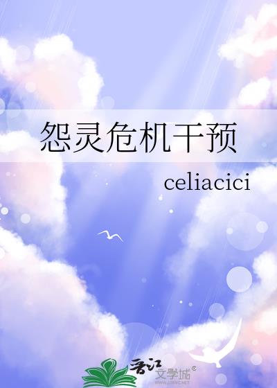 Թ��Σ����Ԥ