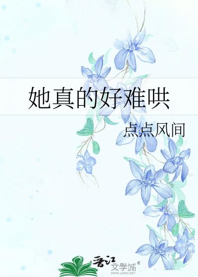 ����ĺ��Ѻ�