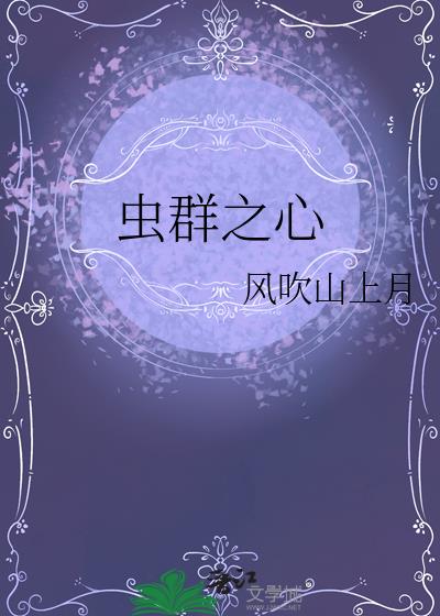 ��Ⱥ֮��