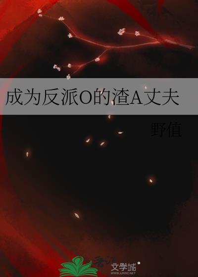 ��Ϊ����O����A�ɷ�