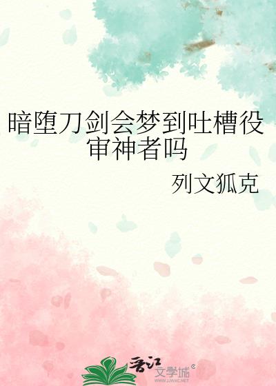 ���鵶�����ε��²�����������