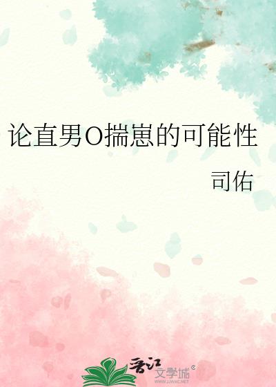 ��ֱ��O���̵Ŀ�����