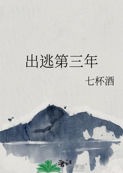 ���ӵ�����